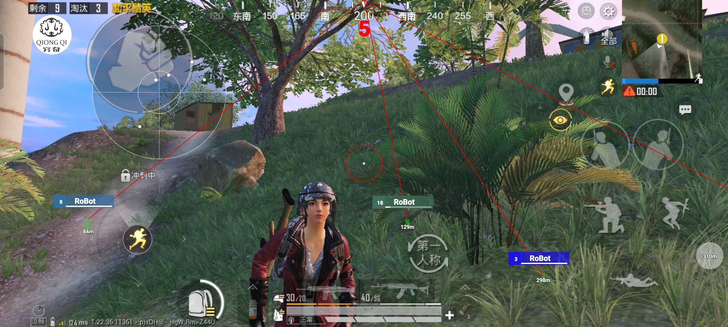 和平精英穷奇直装 - pubg地铁逃生刷钱挂辅助预览图